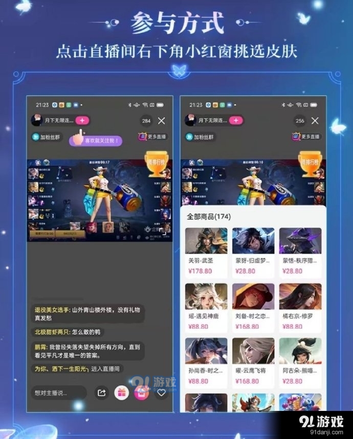 打游戏游戏推荐手机_游戏推荐打手机游戏_打手机游戏用什么手机好