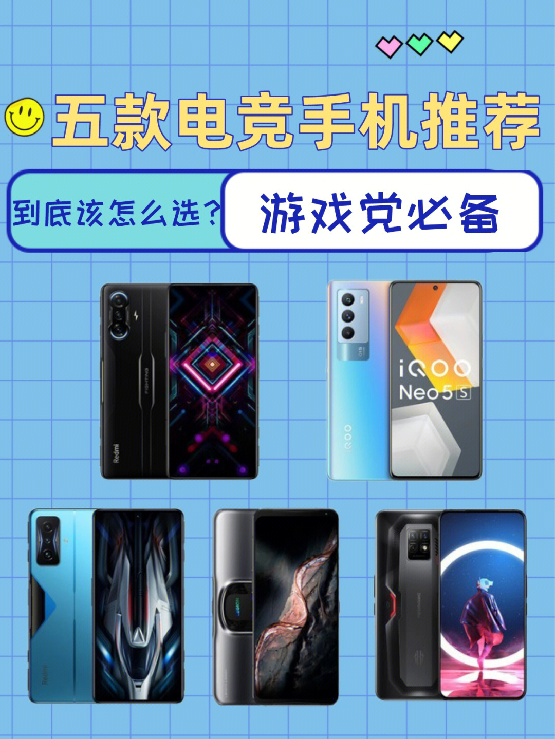 peko游戏手机_手机游戏陪玩软件排行_手机游戏配置文件在哪里