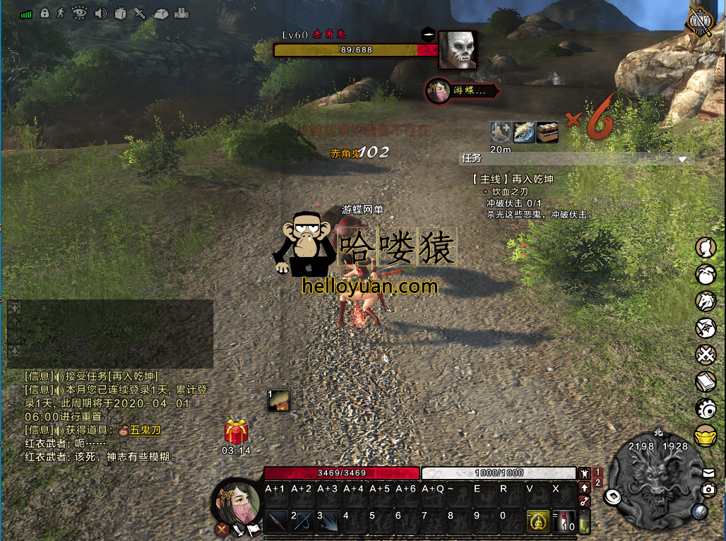rpg游戏单机手机_单机手机游戏rpg排行榜_单机手机游戏破解版