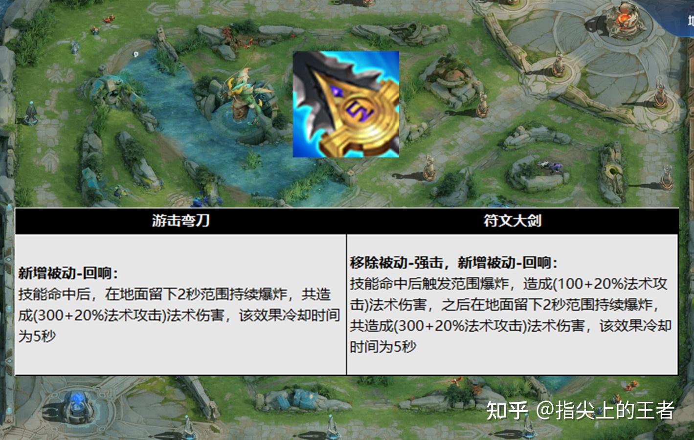刀手机游戏下载_刀游戏破解版_刀战游戏破解版单机