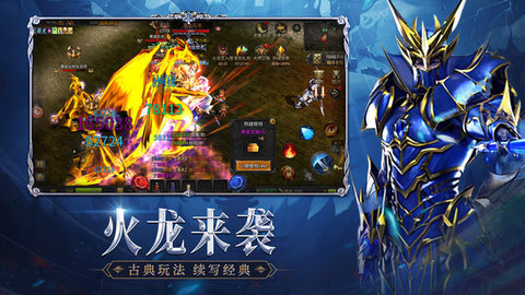 手机玩ps2游戏用什么模拟器_ps2游戏手机上怎么玩儿_手机运行ps2游戏流畅吗