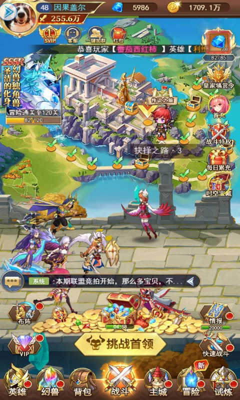放置型手机游戏_放置型游戏推荐_放置型手机游戏有哪些