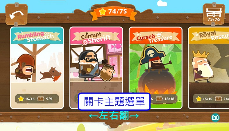 游戏.apk_Nokla手机游戏下载_下载noknok