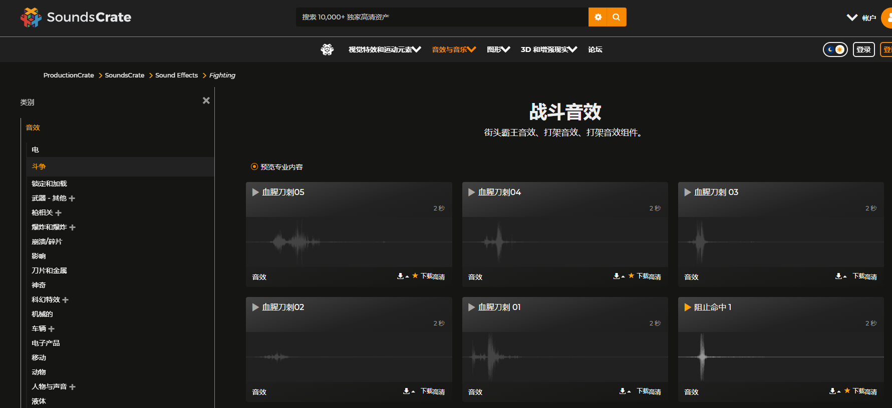 游戏中心手游_游戏中心正版_719游戏中心官网手机板