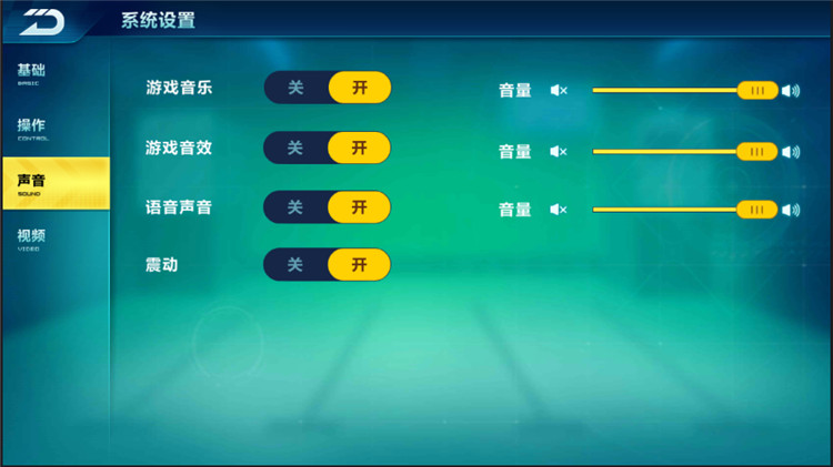游戏中心正版_719游戏中心官网手机板_游戏中心手游