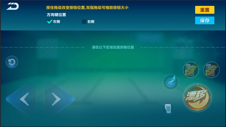 游戏中心手游_游戏中心正版_719游戏中心官网手机板