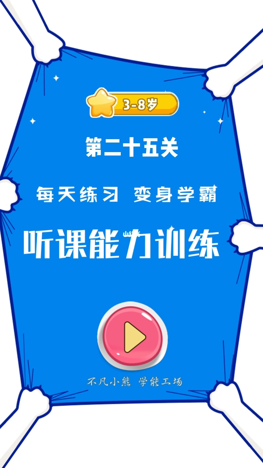 oppo安装游戏需要验证身份_oppo下载验证忘了怎么办_oppo手机下载游戏验证