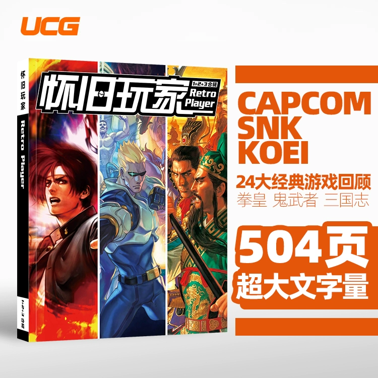 游戏创新手机小游戏推荐_创新小游戏大全集_创新小游戏手机游戏