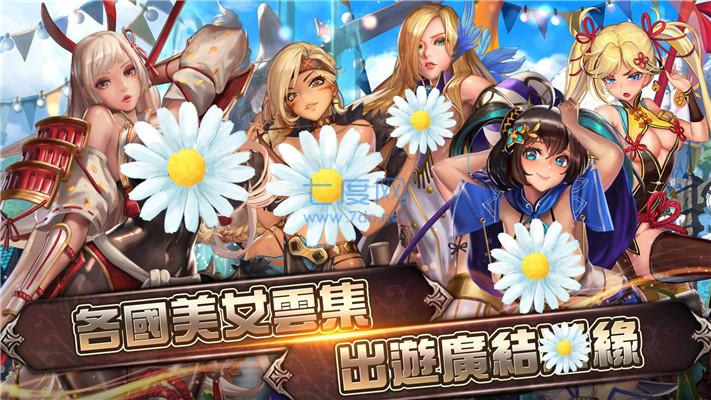创新小游戏大全集_创新小游戏手机游戏_游戏创新手机小游戏推荐