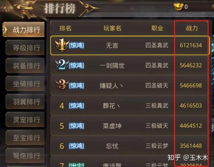 端客户手机游戏360安全吗_360游戏手机客户端_360手机平台游戏