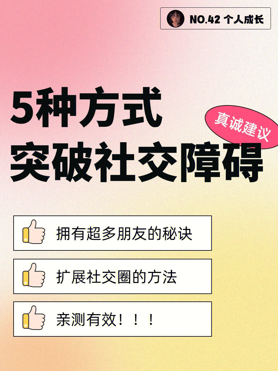 比较可爱的手机游戏_可爱的手机小游戏_可爱手机比较游戏有哪些