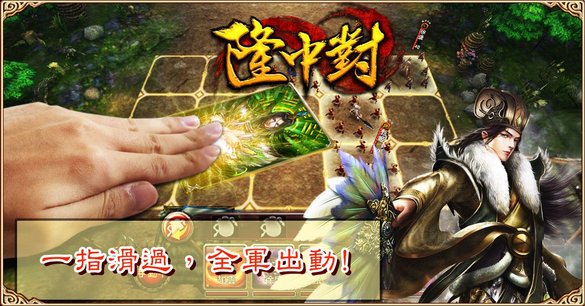 便宜手机内存小的游戏_小内存的手机游戏_便宜内存手机游戏小游戏推荐