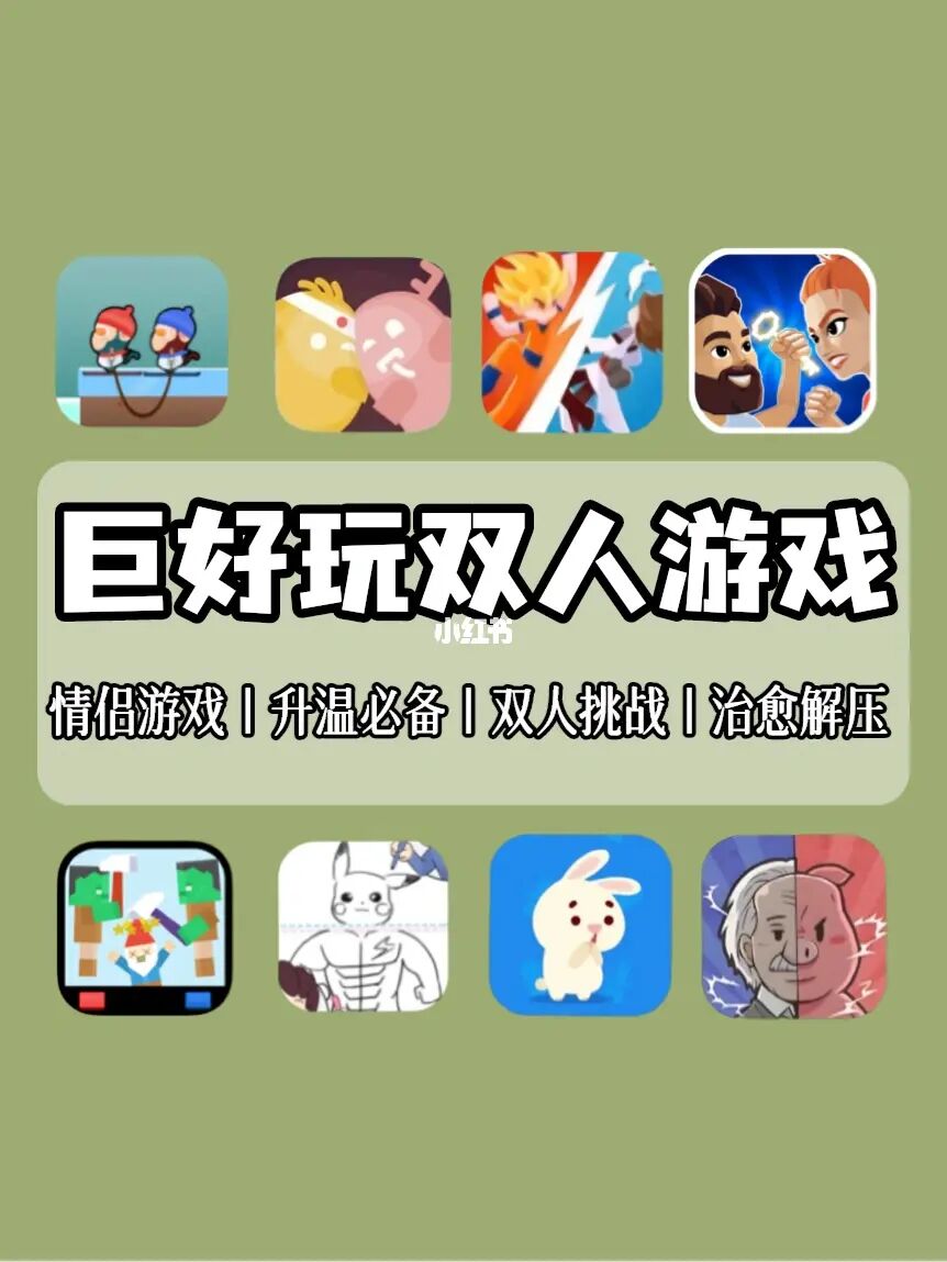 大生存联机游戏手机游戏_联机生存大作_游戏联机存大生手机能玩吗