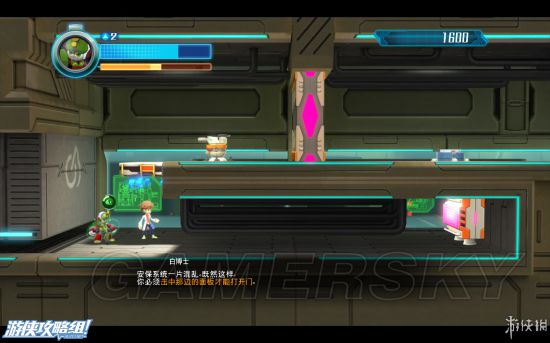 变形记手机游戏破解版_变形记rpg游戏_破解变形记版手机游戏