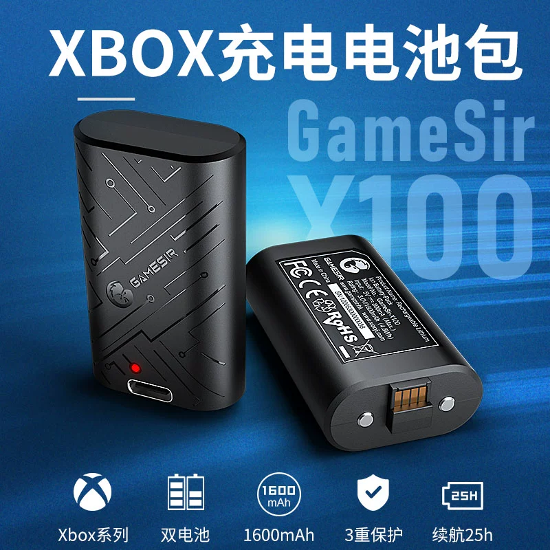 打游戏要配什么镜头的手机_打游戏和照相用什么手机好_玩游戏手机摄像头发烫怎么回事