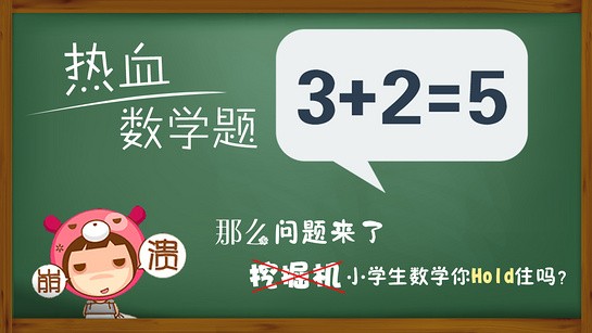 答题手机游戏软件_答题的手机游戏_答题手机游戏app