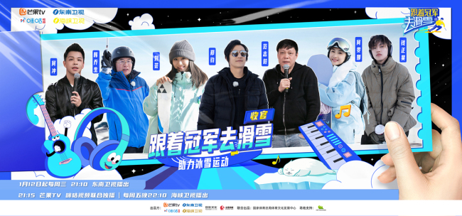冰雪猛犸象怎么获得_冰雪猛虎手机游戏攻略_冰雪猛虎手机游戏