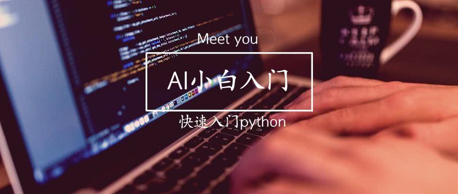 python控制手机游戏_控制手机游戏的软件_控制手机游戏时间