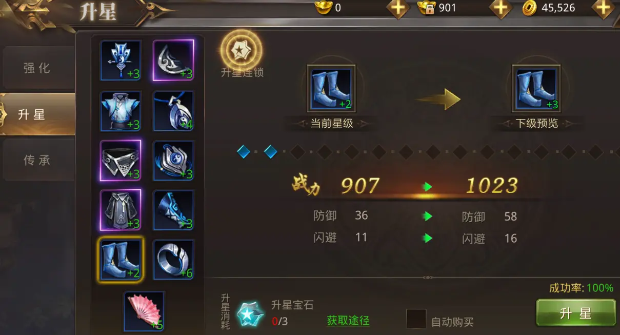 gamota手机游戏_手机游戏game_手机游戏gameloft
