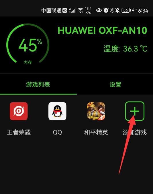 打游戏卡顿怎么修复手机_卡顿修复打手机游戏会卡顿吗_玩游戏卡顿手机
