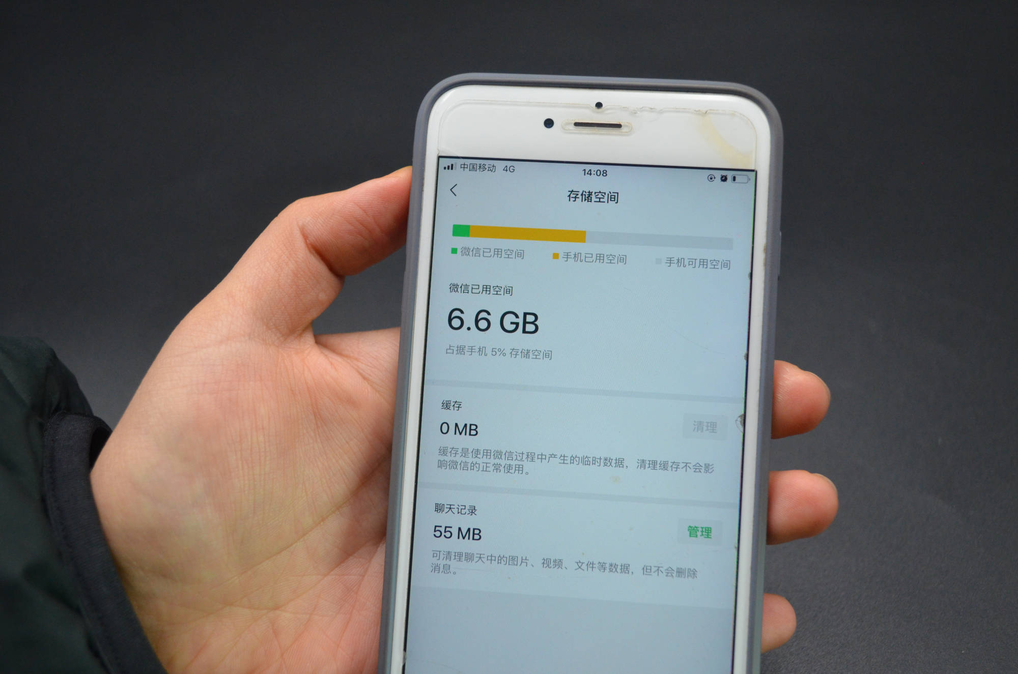 打游戏卡顿怎么修复手机_卡顿修复打手机游戏会卡顿吗_玩游戏卡顿手机