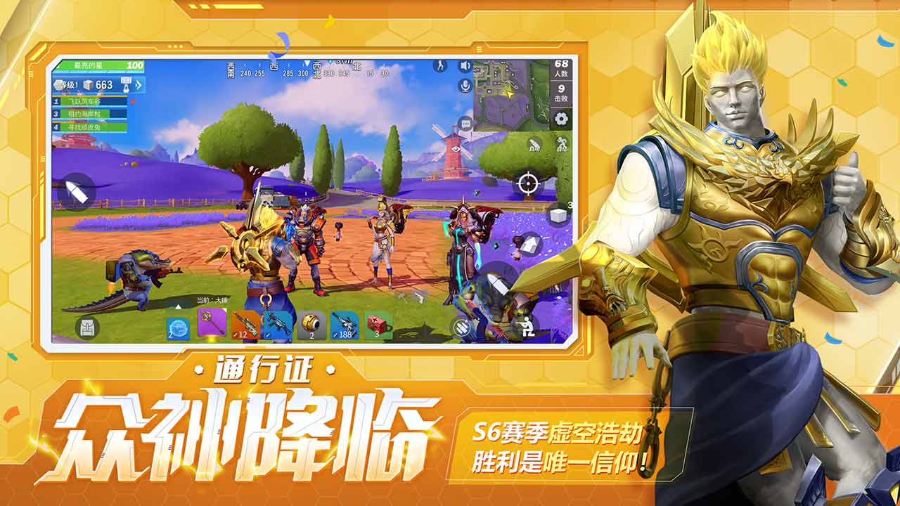 三国志单机版手机游戏_破解版手机游戏_ct游戏手机版