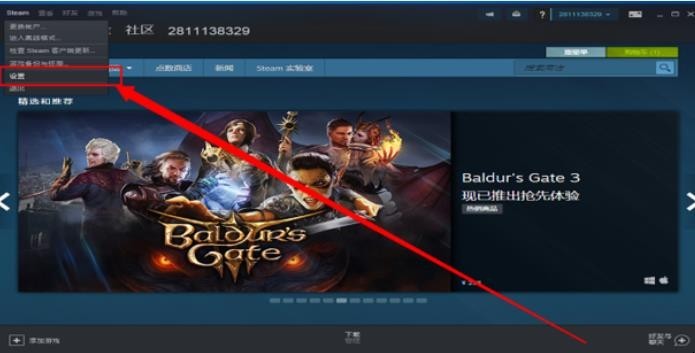 PS2手机游戏 百度网盘_ps2iso游戏百度云_ps2游戏百度云