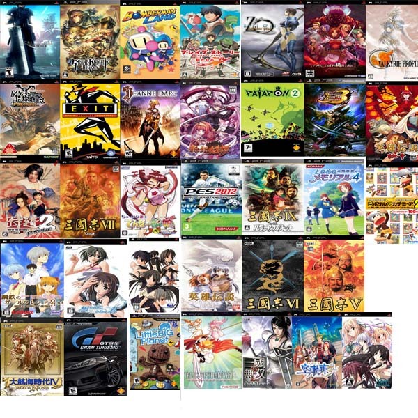 ps2iso游戏百度云_PS2手机游戏 百度网盘_ps2游戏百度云