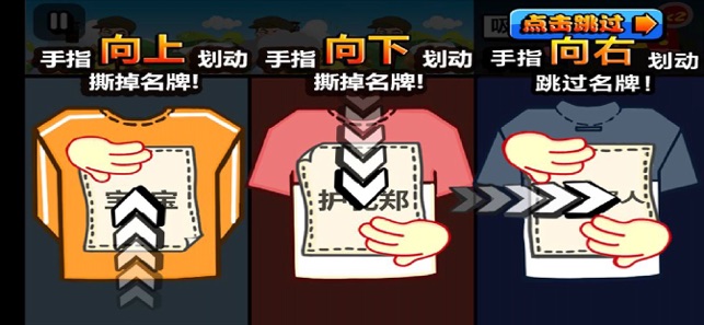 高分手机游戏排行榜_高分手机游戏_高分手机游戏推荐