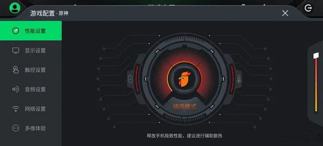 手机游戏有什么好玩的游戏_手机游戏有黑边无法全屏_vivo手机有游戏手机吗