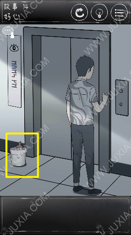 电梯密室逃脱_电梯密室逃脱手机游戏_逃脱电梯逃生攻略