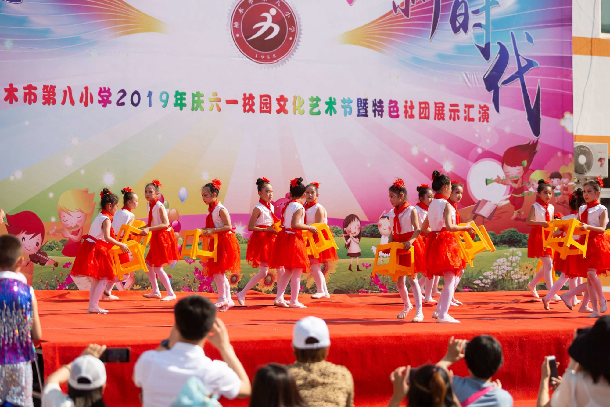 日子是什么意思_3.29是什么日子_3.29是什么日子