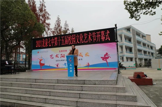 3.29是什么日子_日子是什么意思_3.29是什么日子