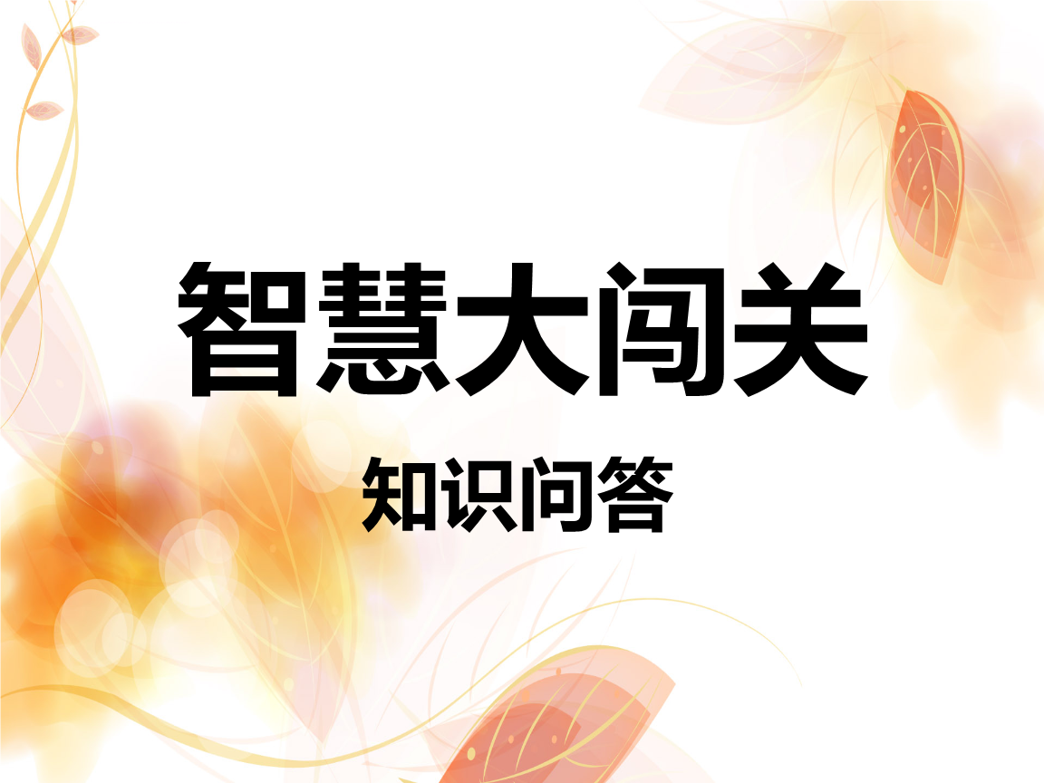 游戏导师什么意思_导师手机游戏_游戏导师是什么工作