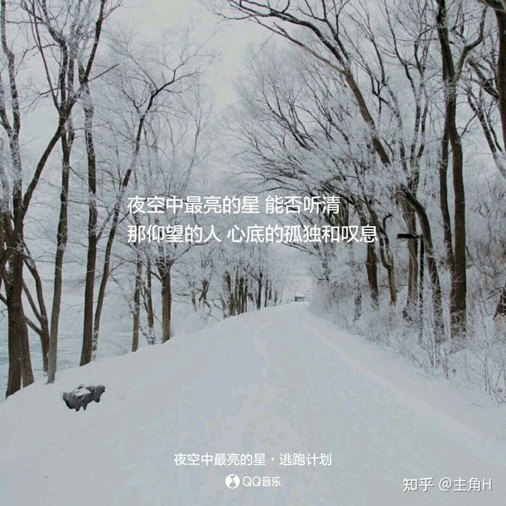 冬月月是几月_冬月是11月吗_冬月月是指哪个月
