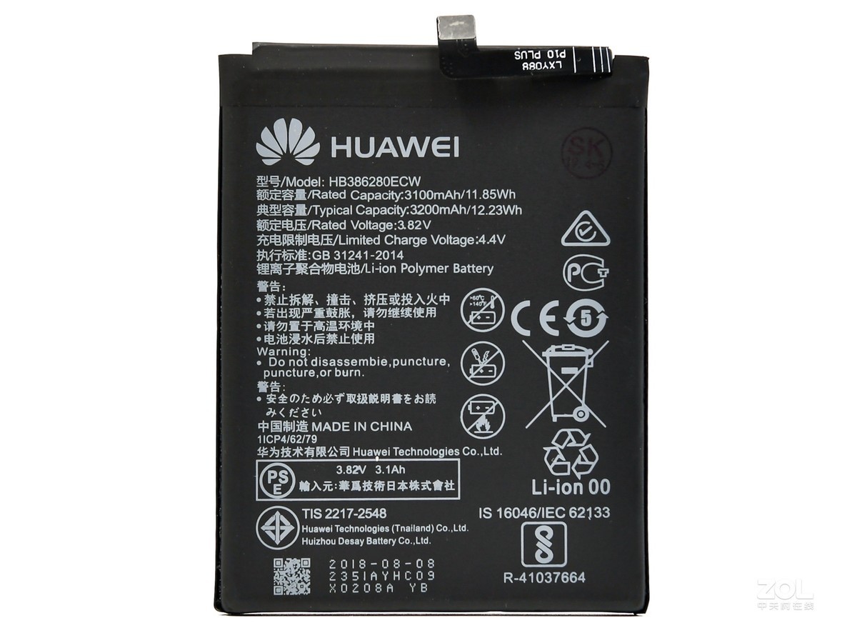 适合男生玩的单机手机游戏_单机游戏的手机推荐男生_手机单机游戏什么好玩男生