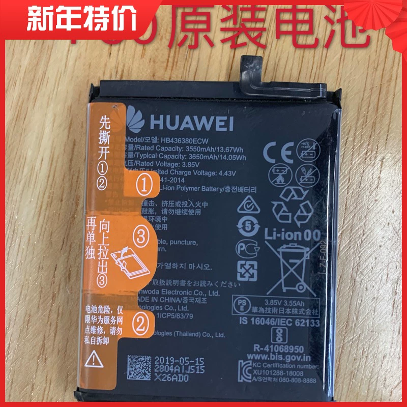 单机游戏的手机推荐男生_手机单机游戏什么好玩男生_适合男生玩的单机手机游戏