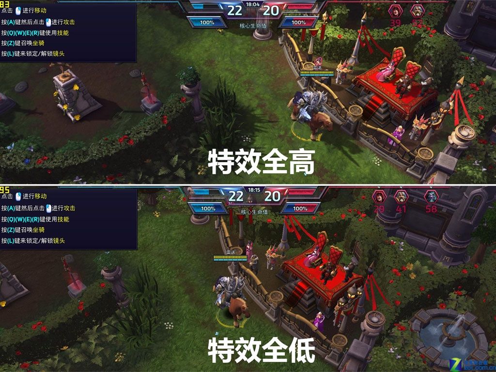 暴雪游戏手机版怎么下载_暴雪游戏官网手机版_下载暴雪平台