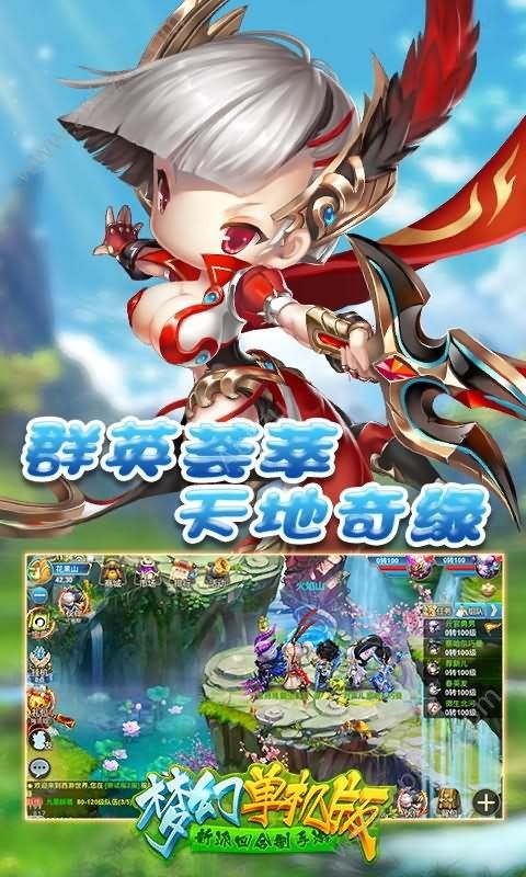 单机手机游戏盒子_单机手机游戏破解版_java的手机单机游戏