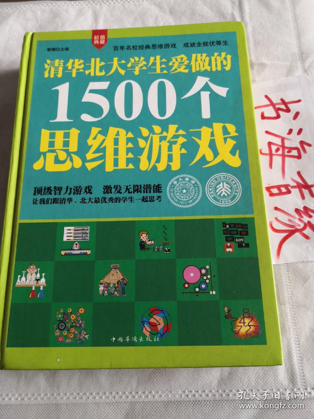 男生玩手机游戏正常吗_男生打游戏手机_20岁男生玩手机游戏吗