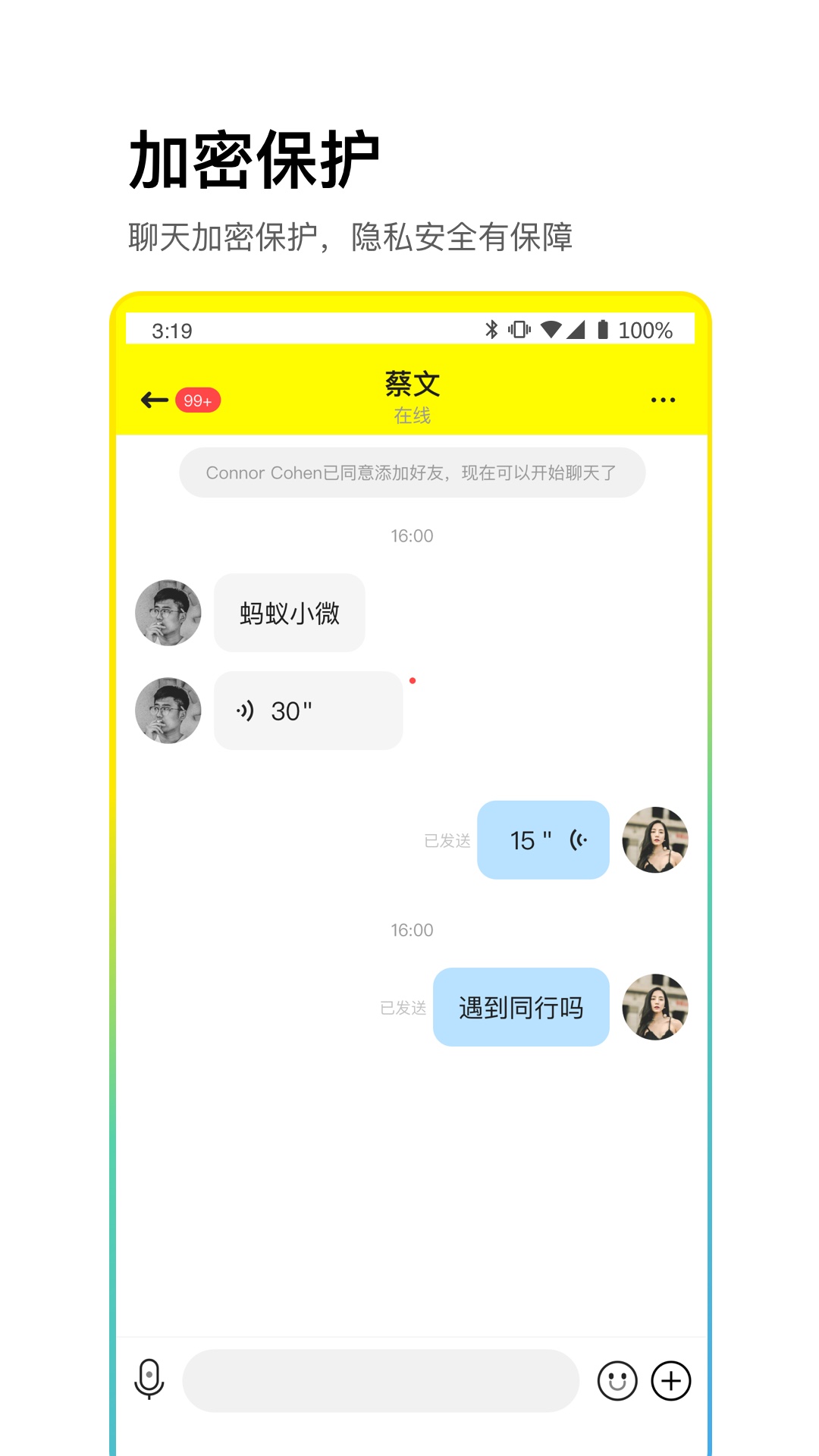 锤子手机如何隐藏游戏_锤子手机游戏怎么隐藏好友_锤子隐藏应用