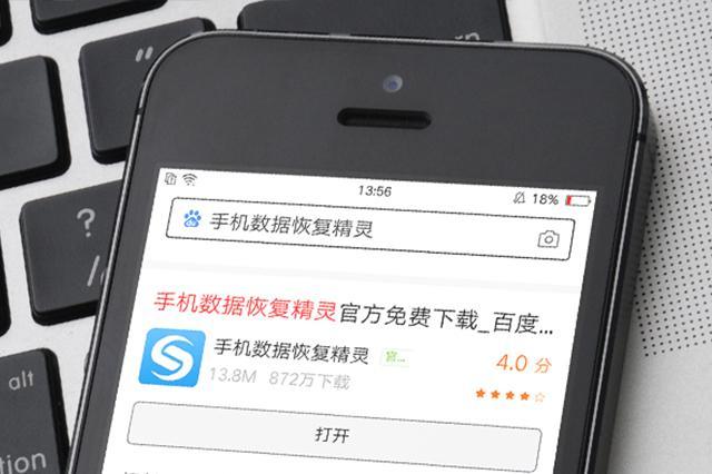 二手游戏卡会ban机吗_二手手机游戏卡顿怎么办_卡顿办二手手机游戏会封号吗