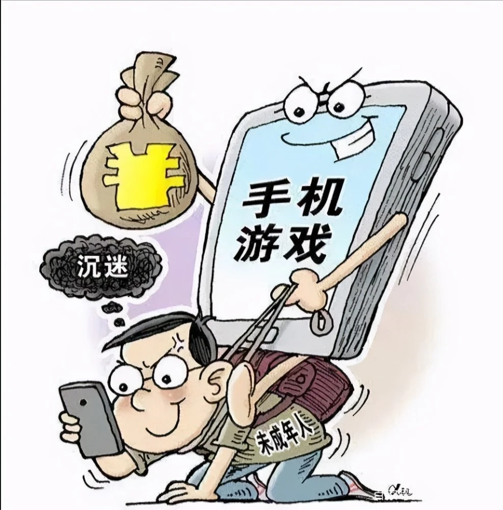 初中生手机做游戏用什么平板_初中生用手机做什么_初中生用手机做游戏