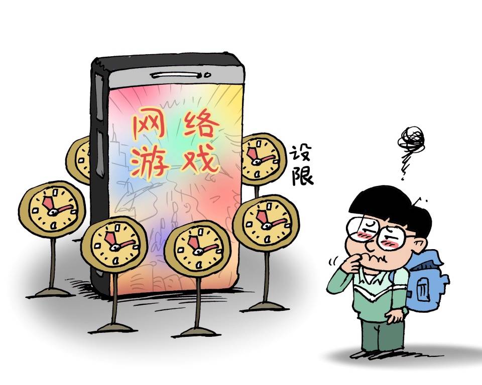初中生用手机做什么_初中生手机做游戏用什么平板_初中生用手机做游戏