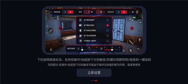 游戏手机兼容性_rog手机玩游戏怎么样_rog手机游戏兼容