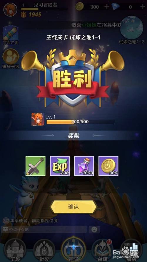 怀旧按键手机游戏_按键手机的所有游戏_十年前的按键手机游戏