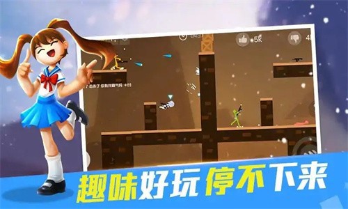 按键手机的所有游戏_十年前的按键手机游戏_怀旧按键手机游戏
