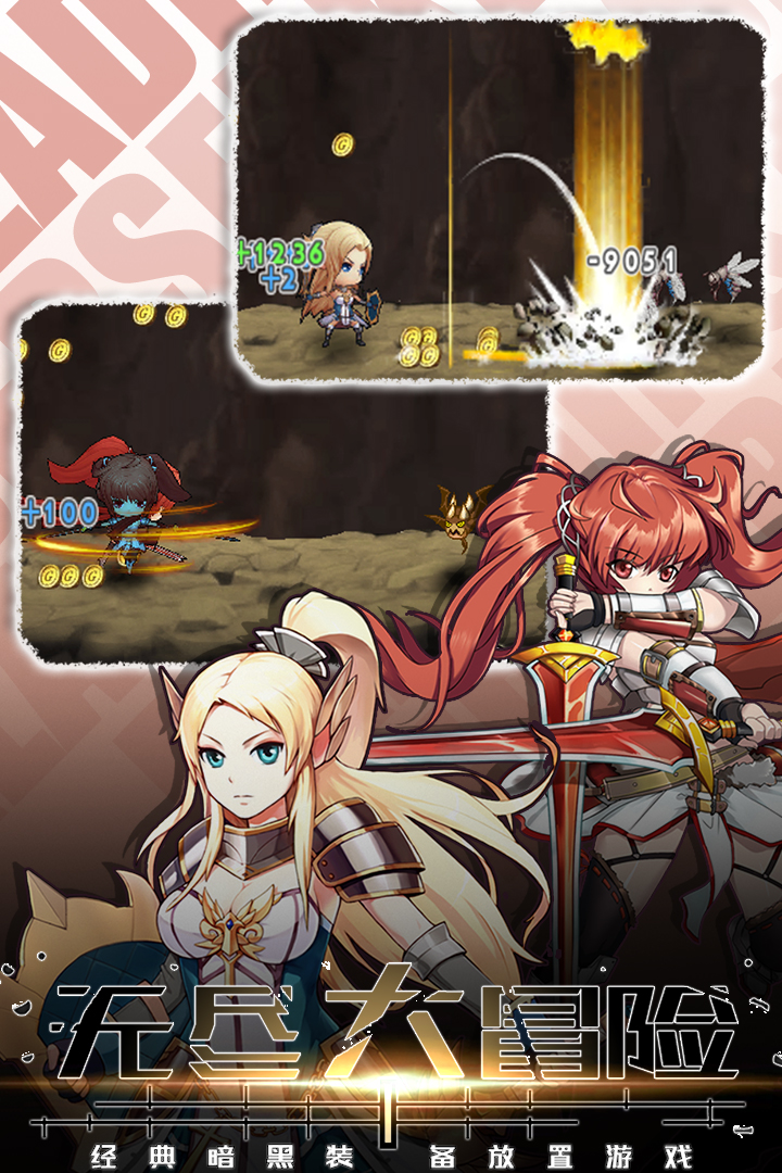 手机游戏rpa怎么打开_h rpg手机游戏_手机游戏rpg排行