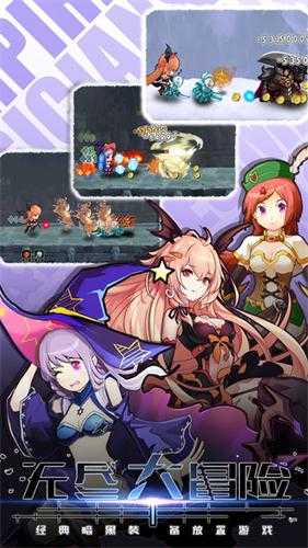 手机游戏rpg排行_h rpg手机游戏_手机游戏rpa怎么打开