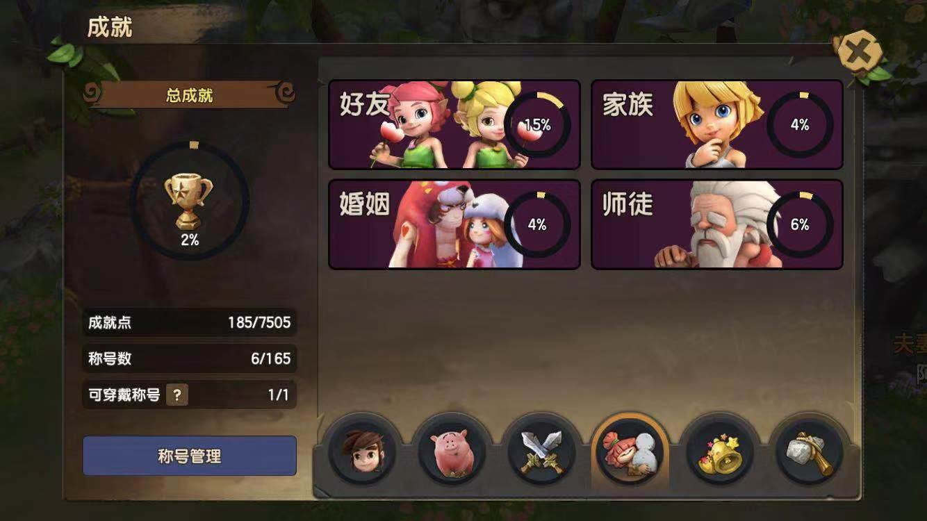 手机游戏排行榜_400个手机游戏_手机游戏403错误怎么解决